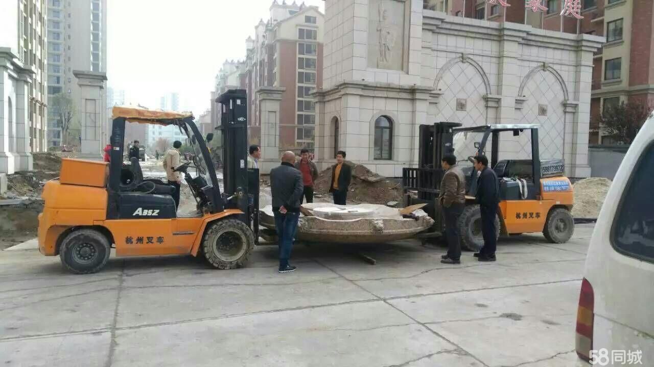 bж